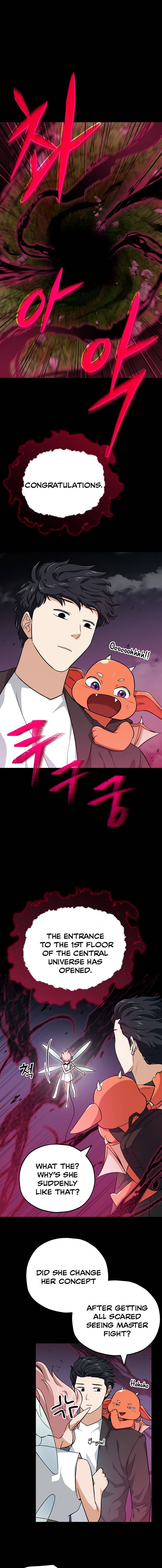 My Dad Is Too Strong Chapter 82 — Page 2
