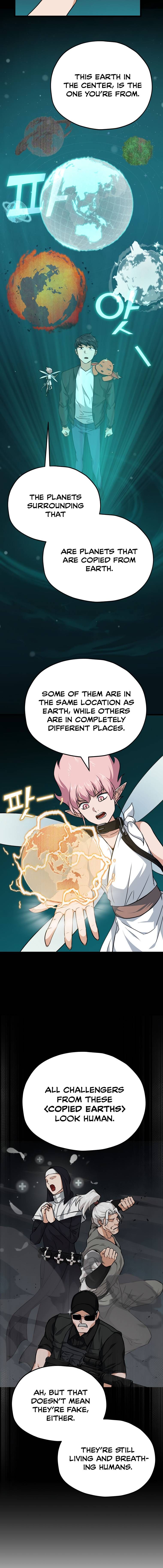My Dad Is Too Strong Chapter 82 — Page 4
