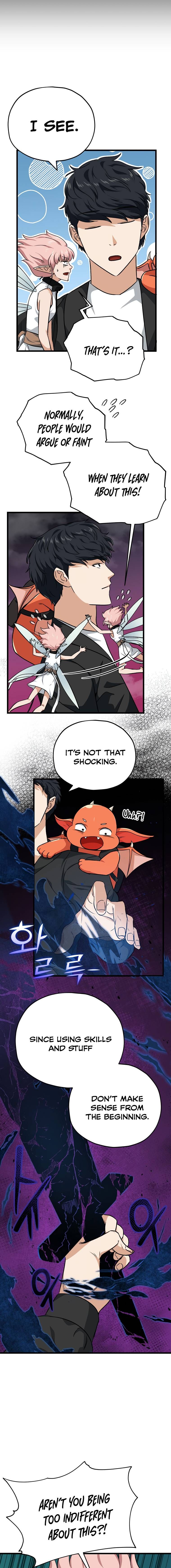 My Dad Is Too Strong Chapter 82 — Page 5
