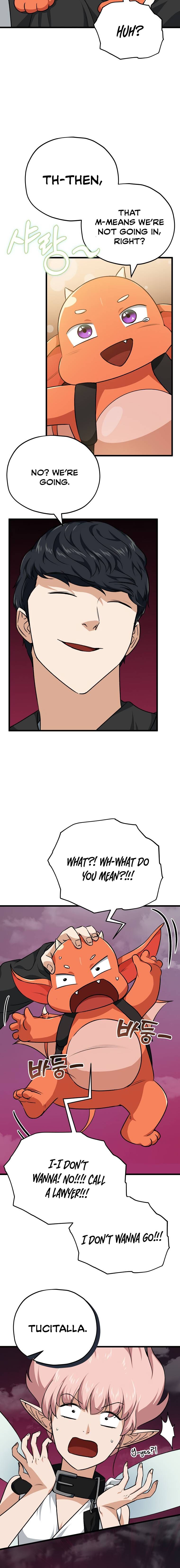 My Dad Is Too Strong Chapter 82 — Page 8