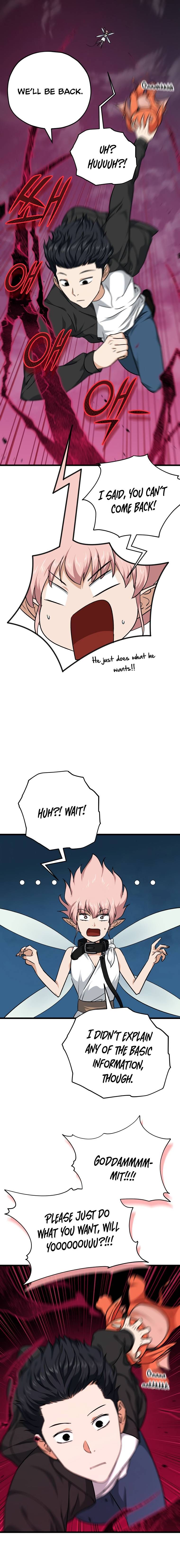 My Dad Is Too Strong Chapter 82 — Page 9
