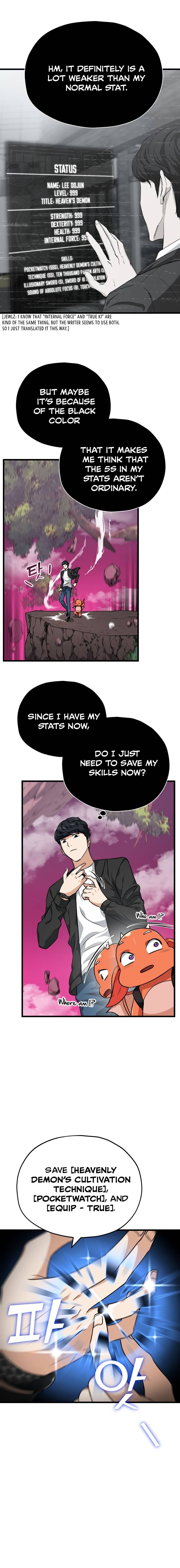 My Dad Is Too Strong Chapter 82 — Page 13