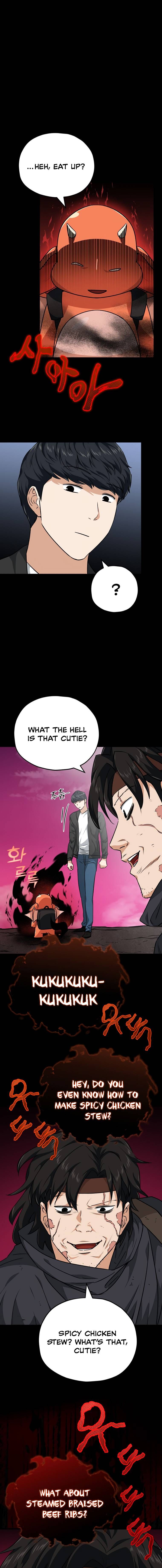 My Dad Is Too Strong Chapter 82 — Page 16