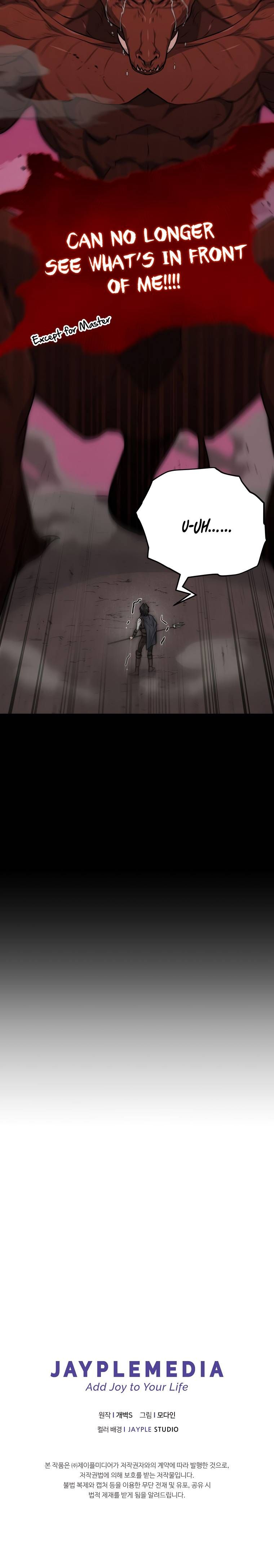 My Dad Is Too Strong Chapter 82 — Page 19