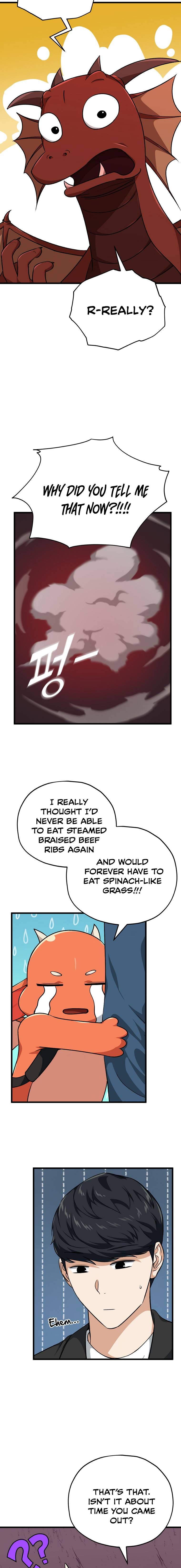 My Dad Is Too Strong Chapter 83 — Page 4