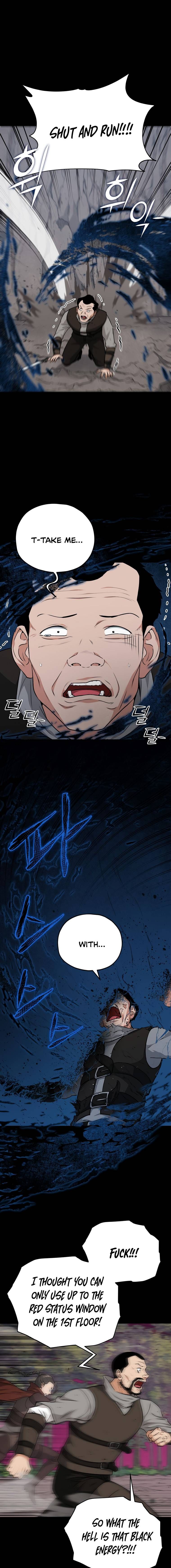 My Dad Is Too Strong Chapter 83 — Page 8