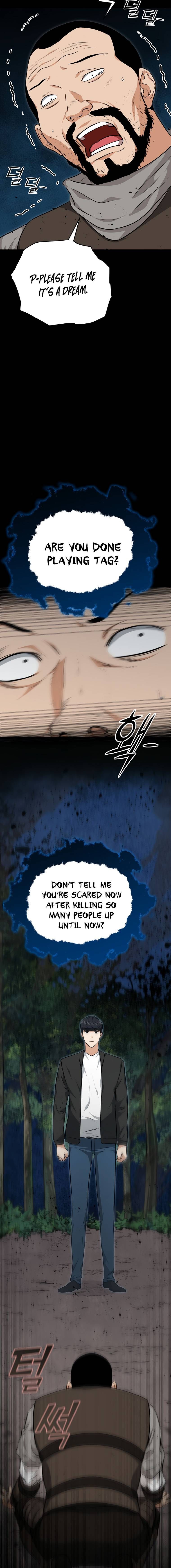 My Dad Is Too Strong Chapter 83 — Page 10