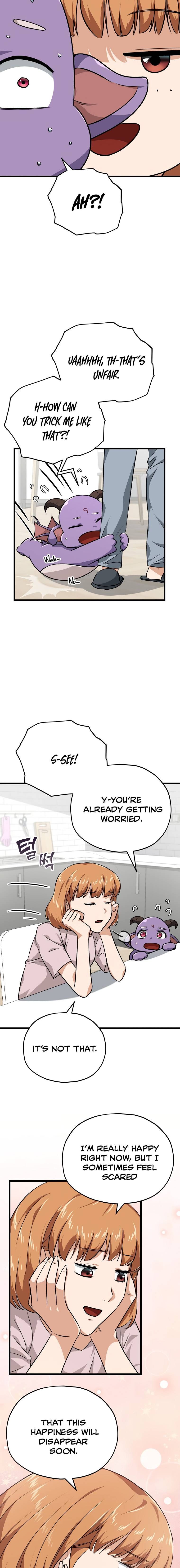 My Dad Is Too Strong Chapter 83 — Page 16