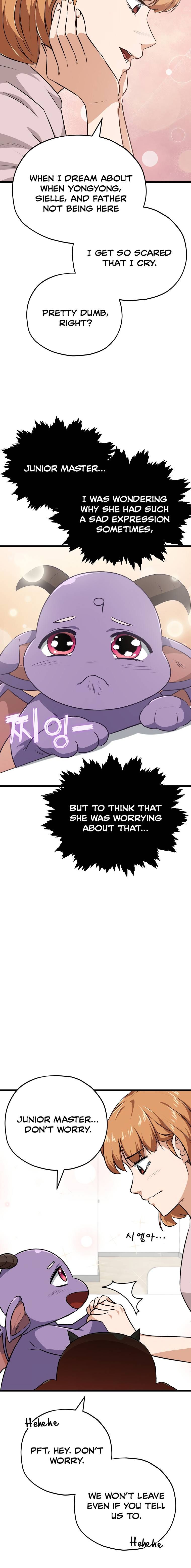 My Dad Is Too Strong Chapter 83 — Page 17