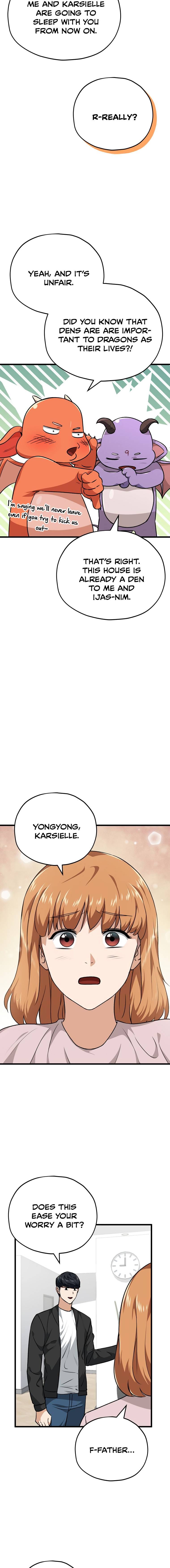 My Dad Is Too Strong Chapter 83 — Page 21