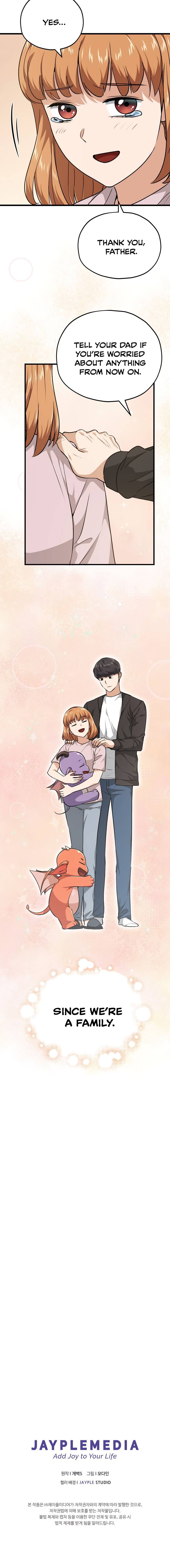 My Dad Is Too Strong Chapter 83 — Page 22