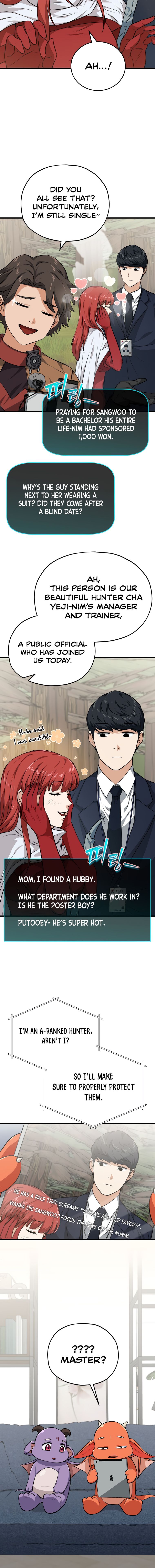 My Dad Is Too Strong Chapter 85 — Page 16