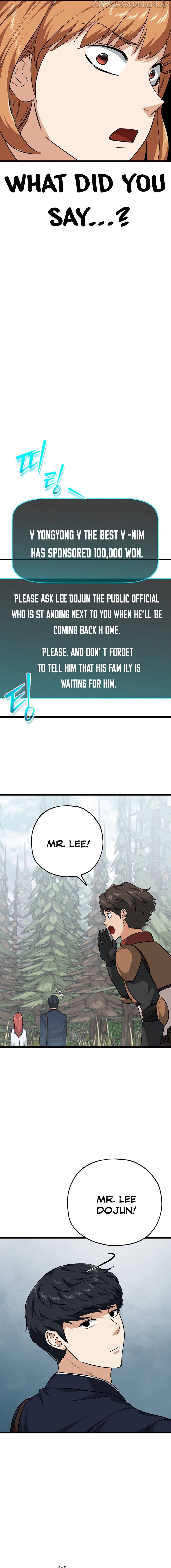 My Dad Is Too Strong Chapter 86 — Page 5