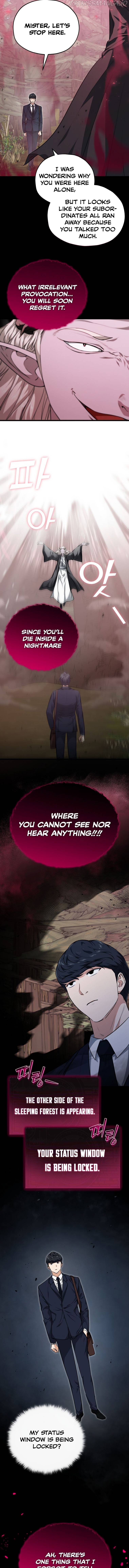 My Dad Is Too Strong Chapter 86 — Page 15
