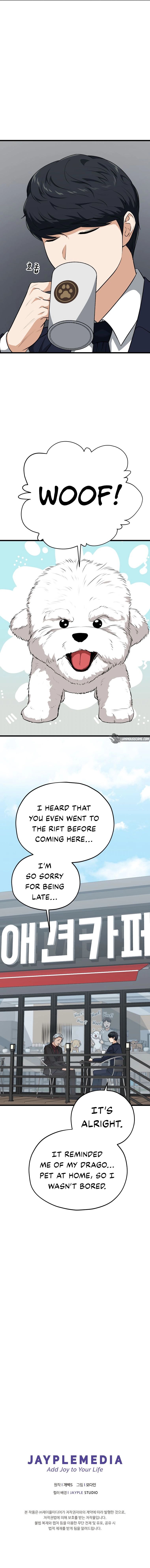 My Dad Is Too Strong Chapter 87 — Page 10