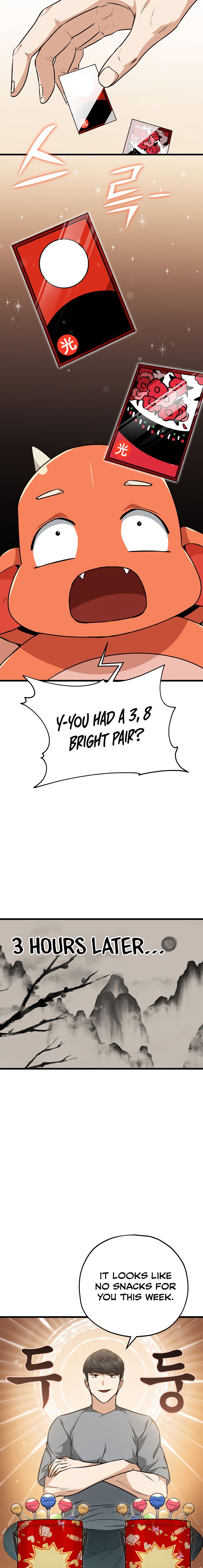 My Dad Is Too Strong Chapter 88 — Page 14