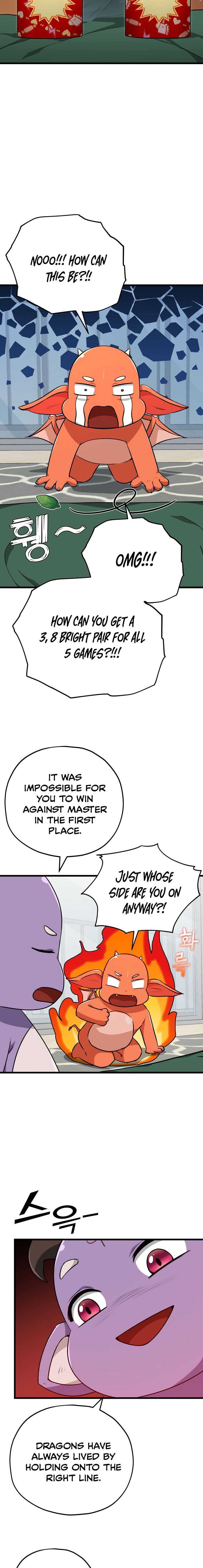 My Dad Is Too Strong Chapter 88 — Page 15