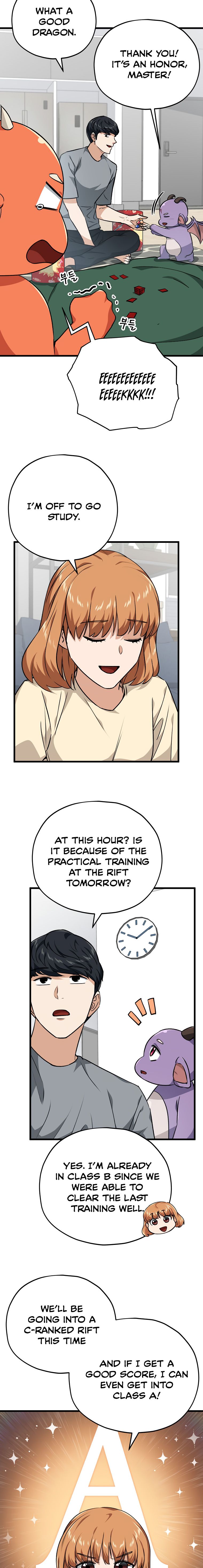 My Dad Is Too Strong Chapter 88 — Page 16