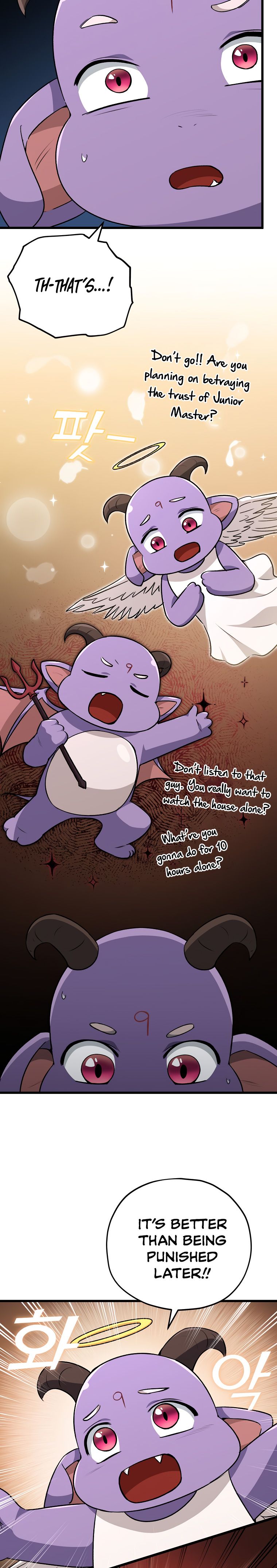 My Dad Is Too Strong Chapter 88 — Page 20