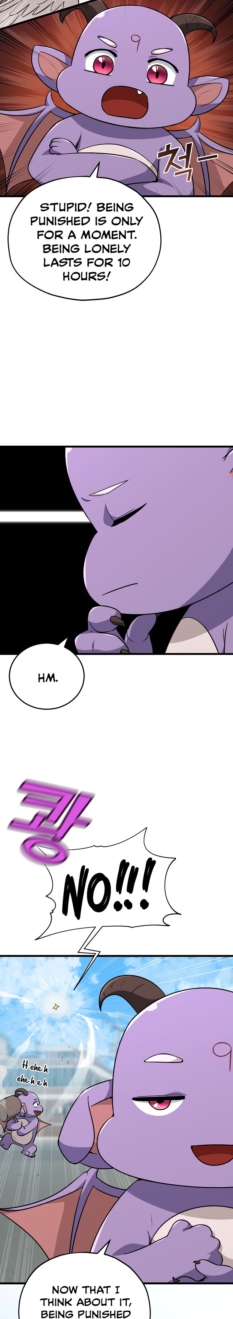 My Dad Is Too Strong Chapter 88 — Page 21