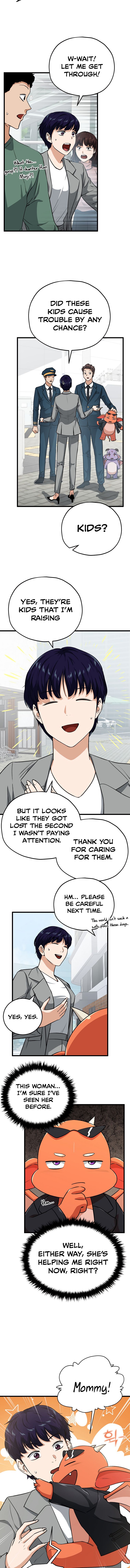 My Dad Is Too Strong Chapter 89 — Page 5