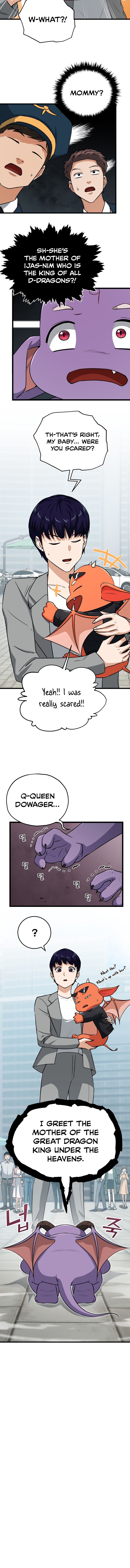 My Dad Is Too Strong Chapter 89 — Page 6