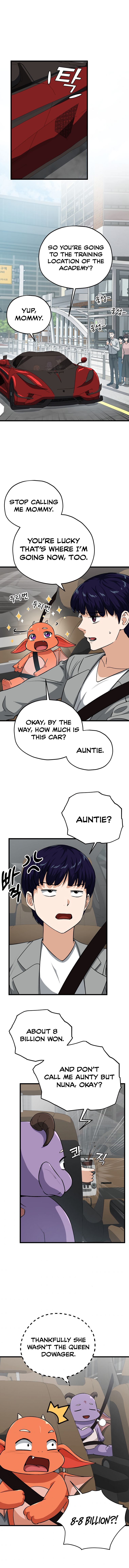 My Dad Is Too Strong Chapter 89 — Page 7