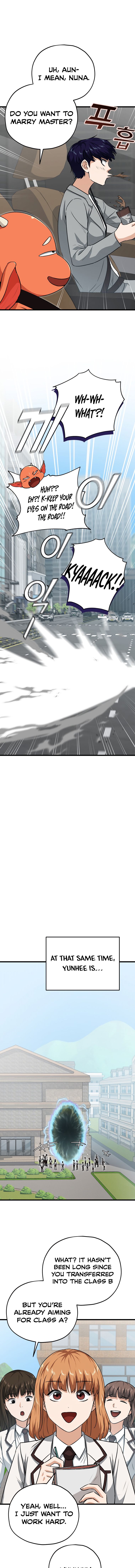 My Dad Is Too Strong Chapter 89 — Page 8