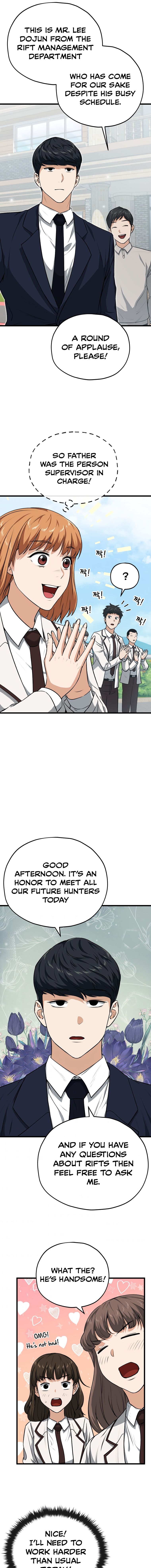 My Dad Is Too Strong Chapter 89 — Page 11