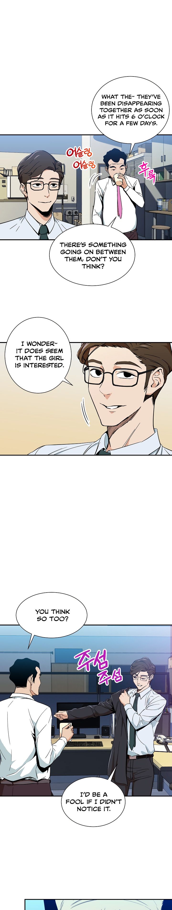 My Dad Is Too Strong Chapter 9 — Page 5