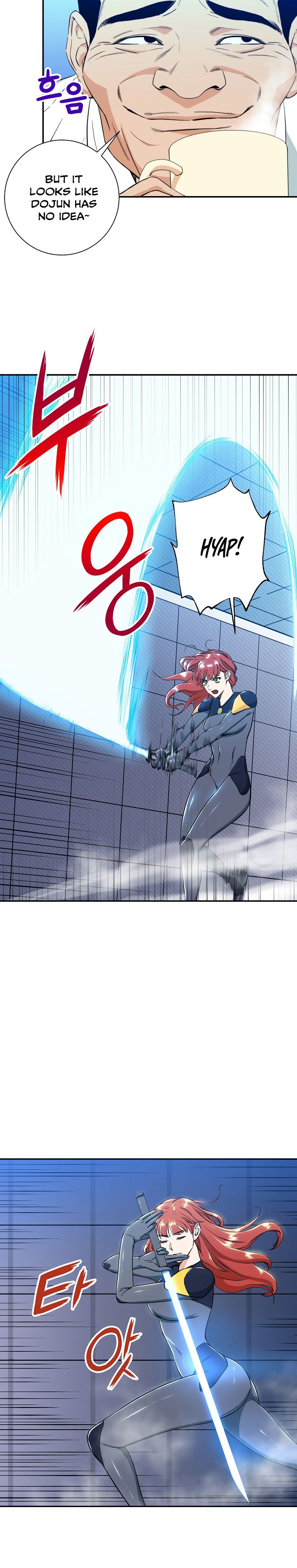 My Dad Is Too Strong Chapter 9 — Page 6