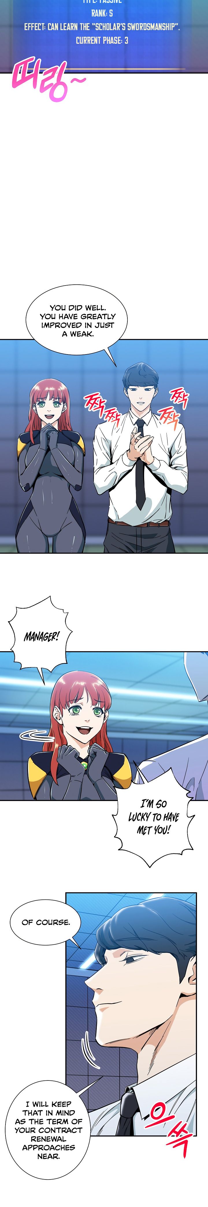 My Dad Is Too Strong Chapter 9 — Page 9