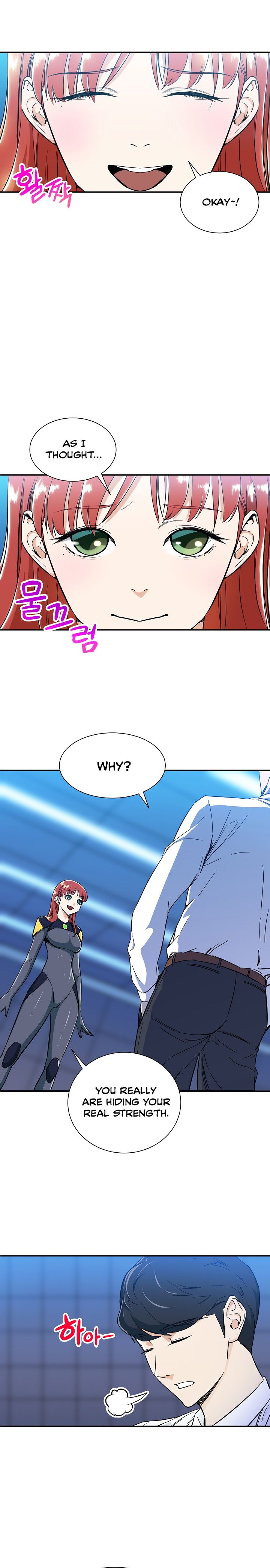 My Dad Is Too Strong Chapter 9 — Page 10
