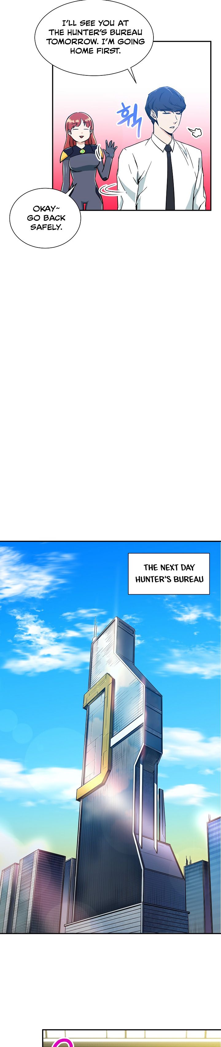 My Dad Is Too Strong Chapter 9 — Page 11