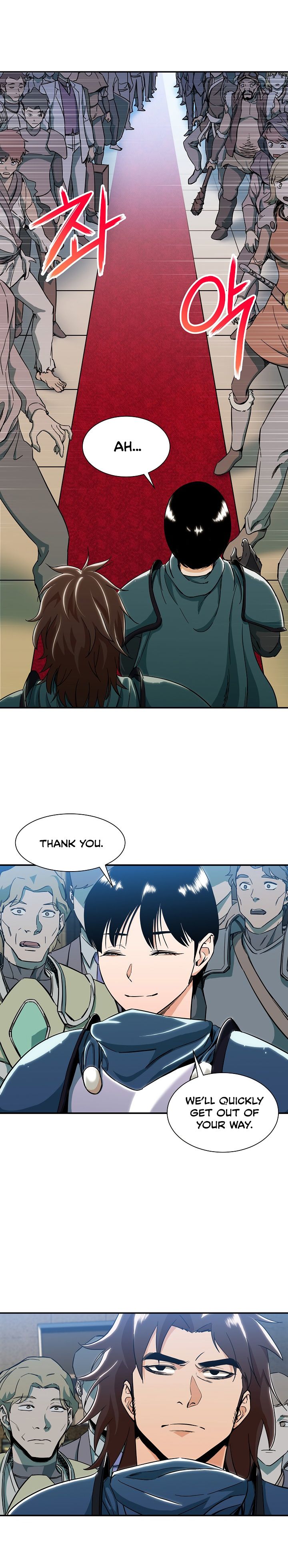 My Dad Is Too Strong Chapter 9 — Page 14