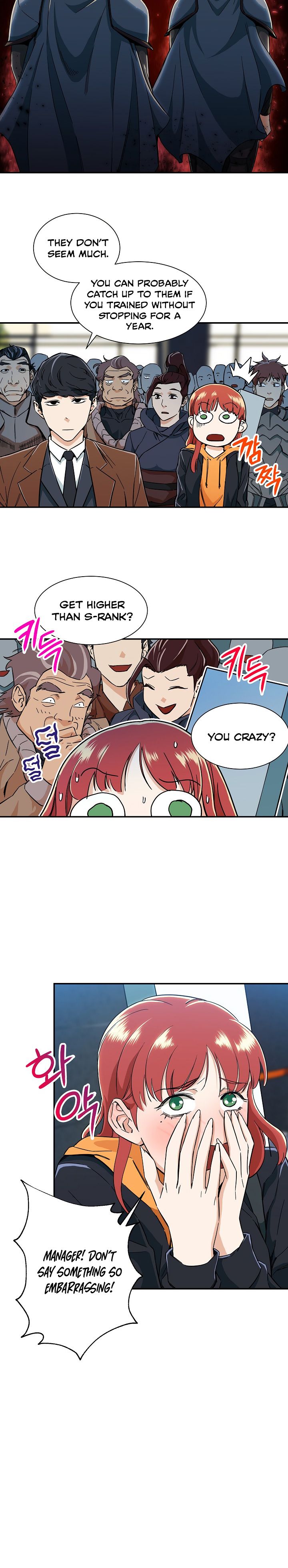 My Dad Is Too Strong Chapter 9 — Page 16