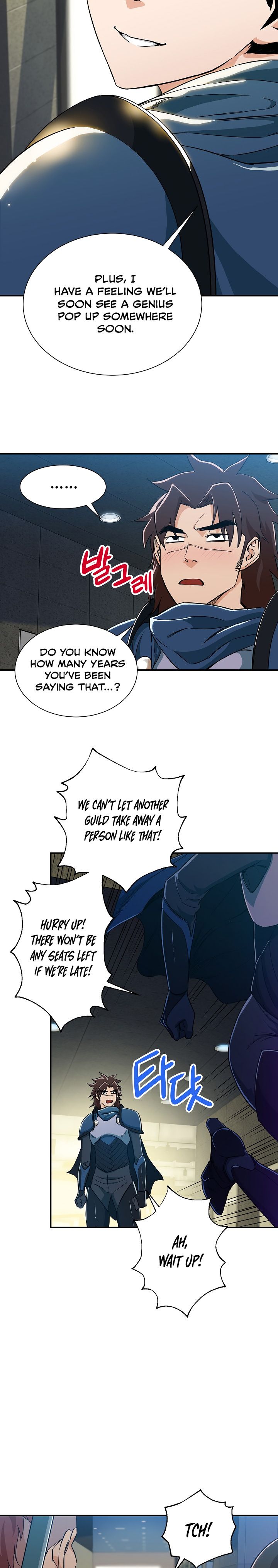 My Dad Is Too Strong Chapter 9 — Page 18