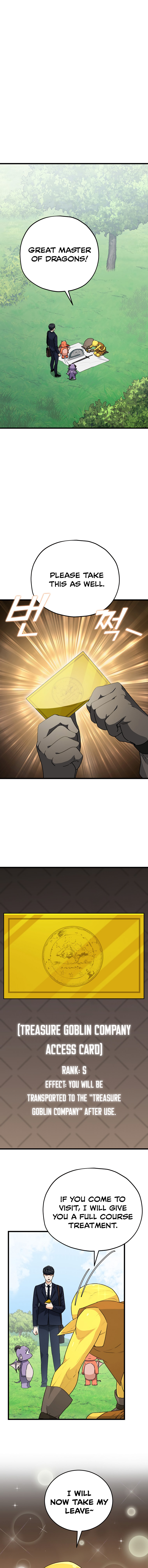 My Dad Is Too Strong Chapter 92 — Page 2
