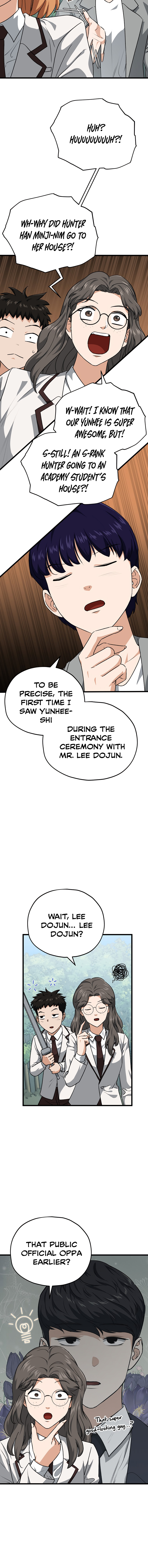 My Dad Is Too Strong Chapter 92 — Page 6