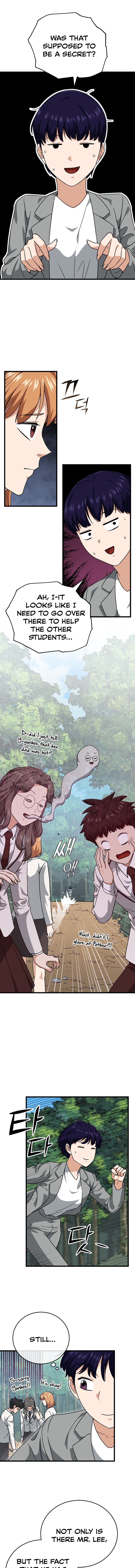 My Dad Is Too Strong Chapter 92 — Page 8