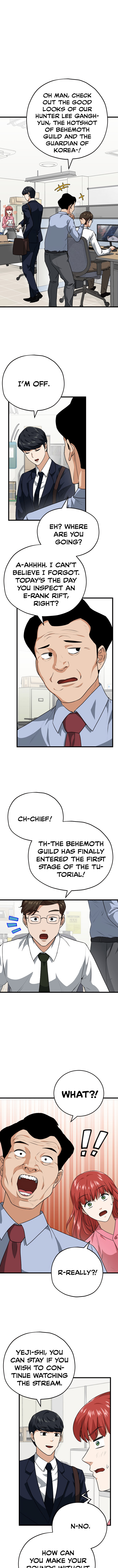My Dad Is Too Strong Chapter 93 — Page 2
