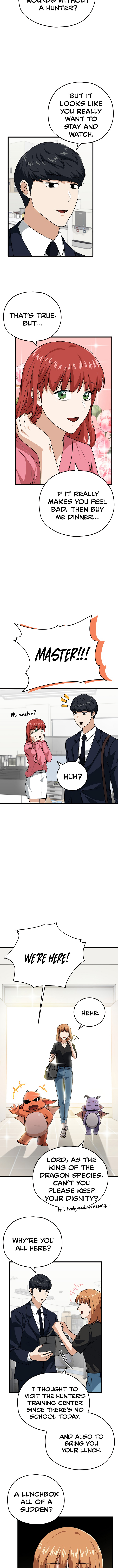 My Dad Is Too Strong Chapter 93 — Page 3