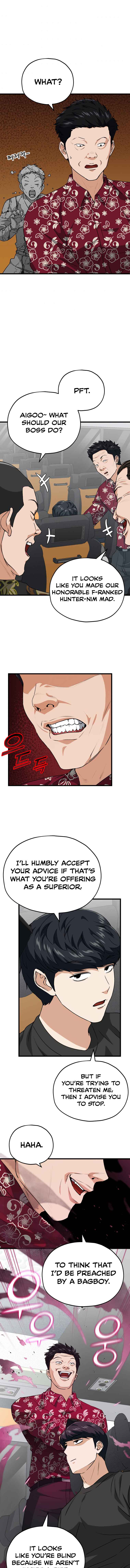 My Dad Is Too Strong Chapter 95 — Page 3