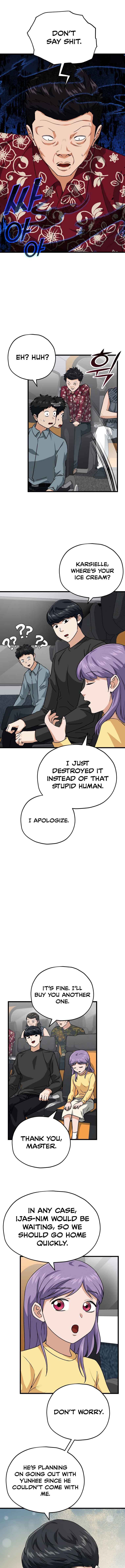 My Dad Is Too Strong Chapter 95 — Page 5