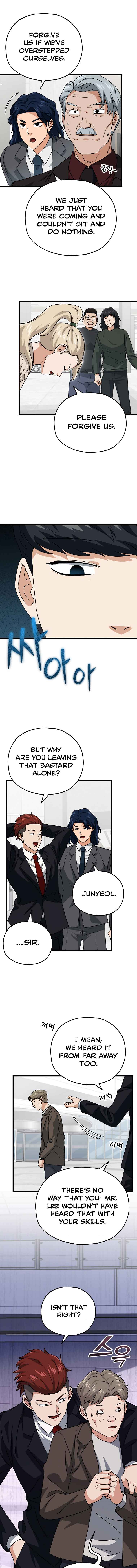 My Dad Is Too Strong Chapter 95 — Page 12