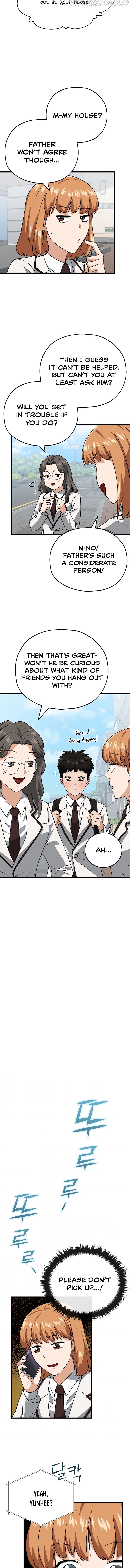 My Dad Is Too Strong Chapter 96 — Page 6