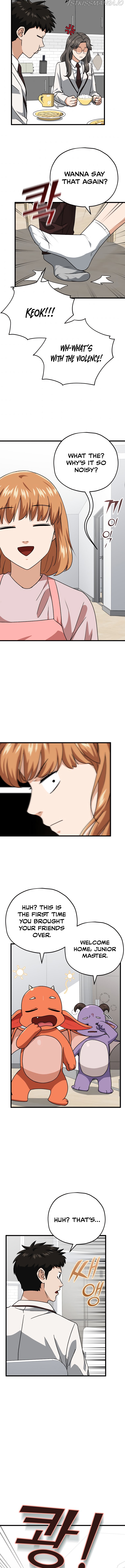 My Dad Is Too Strong Chapter 96 — Page 9