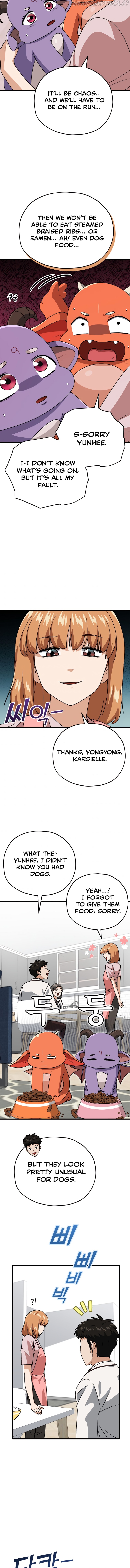 My Dad Is Too Strong Chapter 96 — Page 11