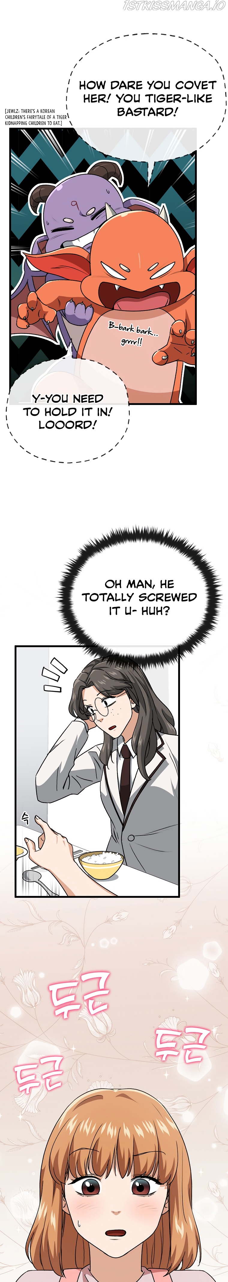 My Dad Is Too Strong Chapter 96 — Page 15