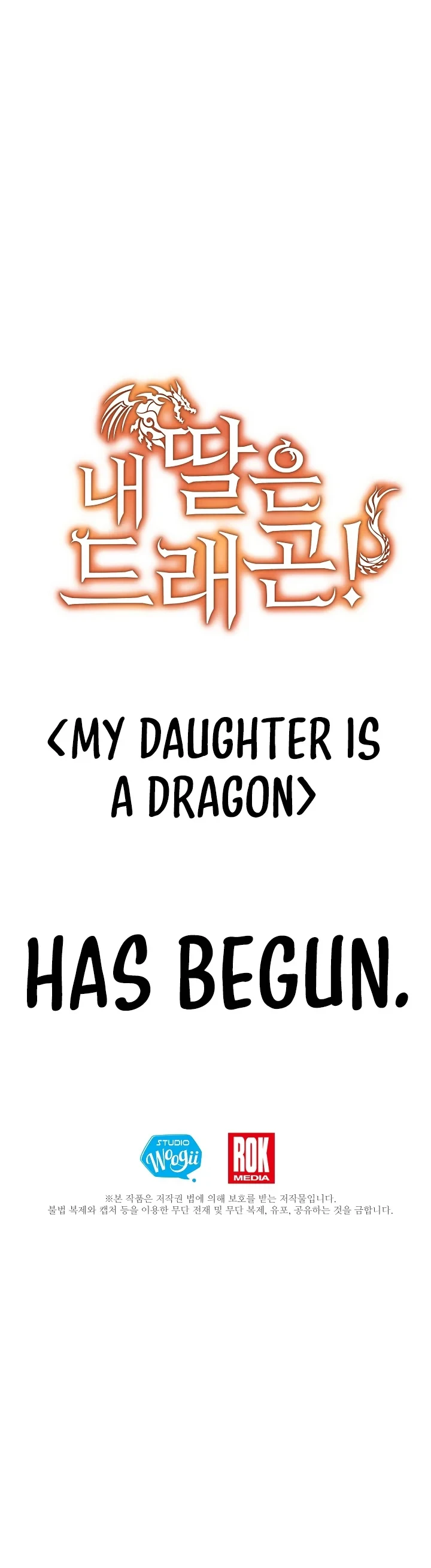 My Daughter Is a Dragon! Chapter 0 — Page 5